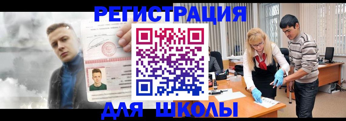 форма 3 в Владимире
